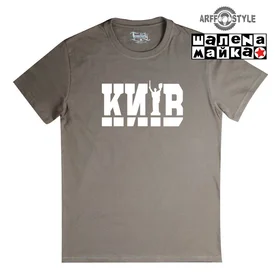 Прикольные футболки: Киев Родина Мать